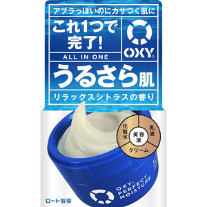 Canmake Cream Cheek Matte M01 Apple Compote 3.8g Waterproof Smooth Finish - YOYO JAPAN