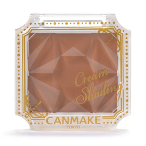 Canmake Cream Shading - 02 Honey Brown Shade - 2.4G - Glides on Smoothly