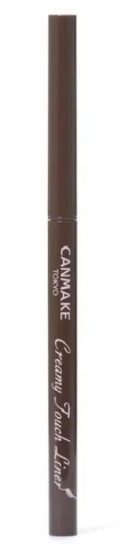 Canmake Creamy Touch Liner 02 Medium Brown 0.08g - Japanese Eyeliners Products - YOYO JAPAN