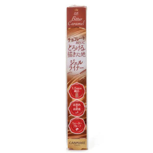 Canmake Creamy Touch Liner 05 Bitter Caramel Eyeliner 1 (X 1) - YOYO JAPAN