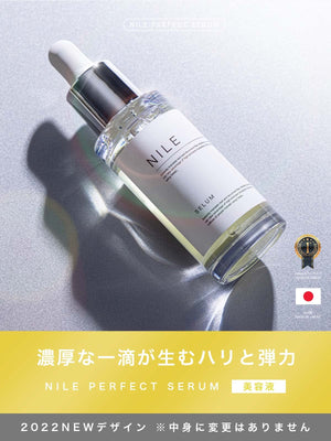 Canmake Creamy Touch Liner 07 Azuki Brown Eyeliner - YOYO JAPAN