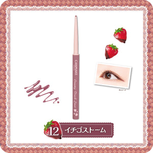 Canmake Creamy Touch Liner 12 Strawberry Storm Fine Pink Gray Gel Eyeliner Pencil