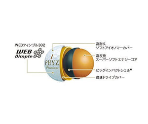 Bridgestone Golf Balls Phyz Premium 1 Dozen Gold Pearl Pmgx Japan