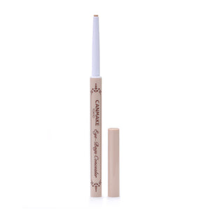 Canmake Eye Bag Concealer 01 Yellow Beige Eye Bag Eye Bag Makeup Waterproof Blemish Acne Mark Yellow Base