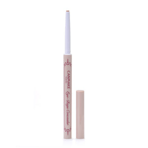 Canmake Eye Bag Concealer 02 Pink Beige - Japanese Concealer Brands - Acne Scars Concealer