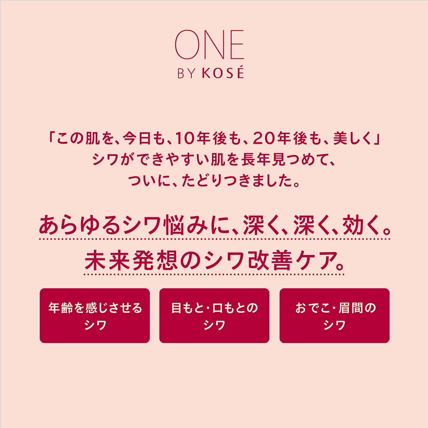 Canmake Eye Bag Concealer 02 Pink Beige - Japanese Concealer Brands - Acne Scars Concealer - YOYO JAPAN