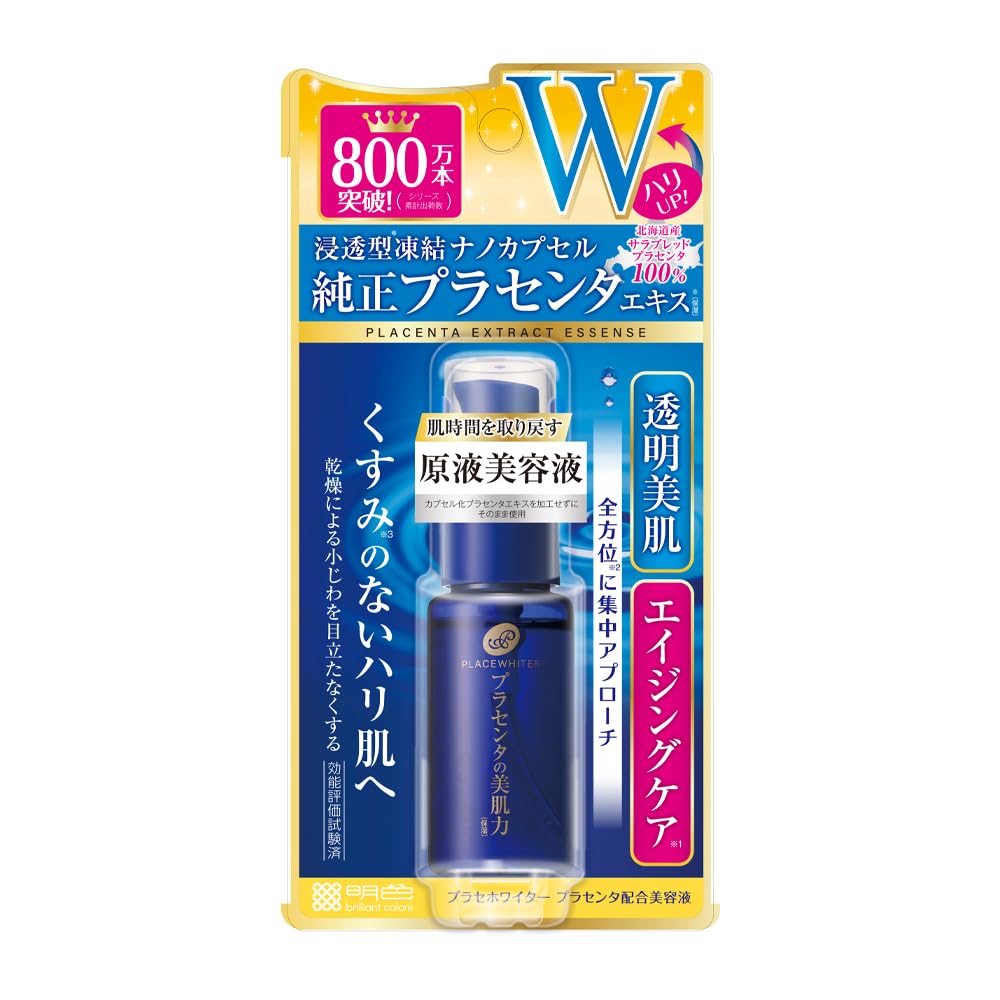 Placenta Whiter Penetrating Serum 30ml Japan