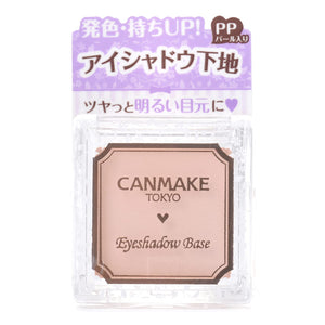 Canmake Eyeshadow Base Pp Pink Pearl 2G