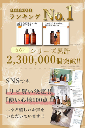 Allna Organic Natural Essence For Spot Treatment 47ml - Japanese Facial Essence
