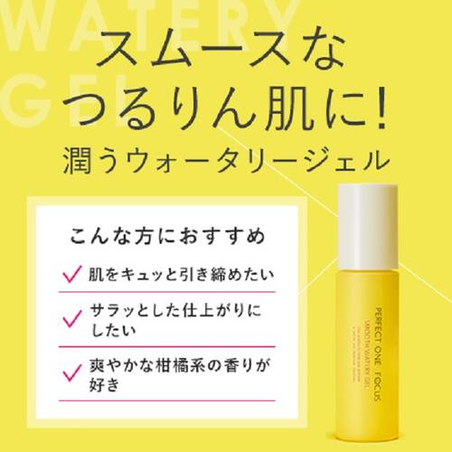 Canmake Glow Fleur Cheeks 16 Lilac Pink Gloss Cheek Powder Transparent 1 Piece - YOYO JAPAN