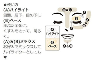 Canmake Glow Twin Color 04 in Sakura Lavender 3.8G - Eye - Enhancing Makeup