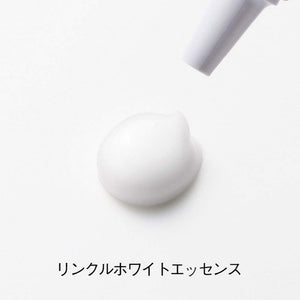 Canmake High Color Gloss Juicy Lip Tint 08 Hazel Moisturizing Milk Oil Formula 1 Piece - YOYO JAPAN