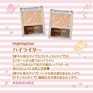 Canmake Highlighter H L01 Illuminating 4.5G Makeup Highlight Single Pack