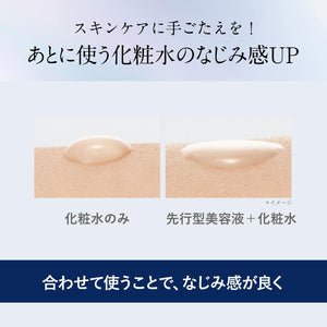 Canmake Juicy Lip Tint 03 Orange Brulee - YOYO JAPAN