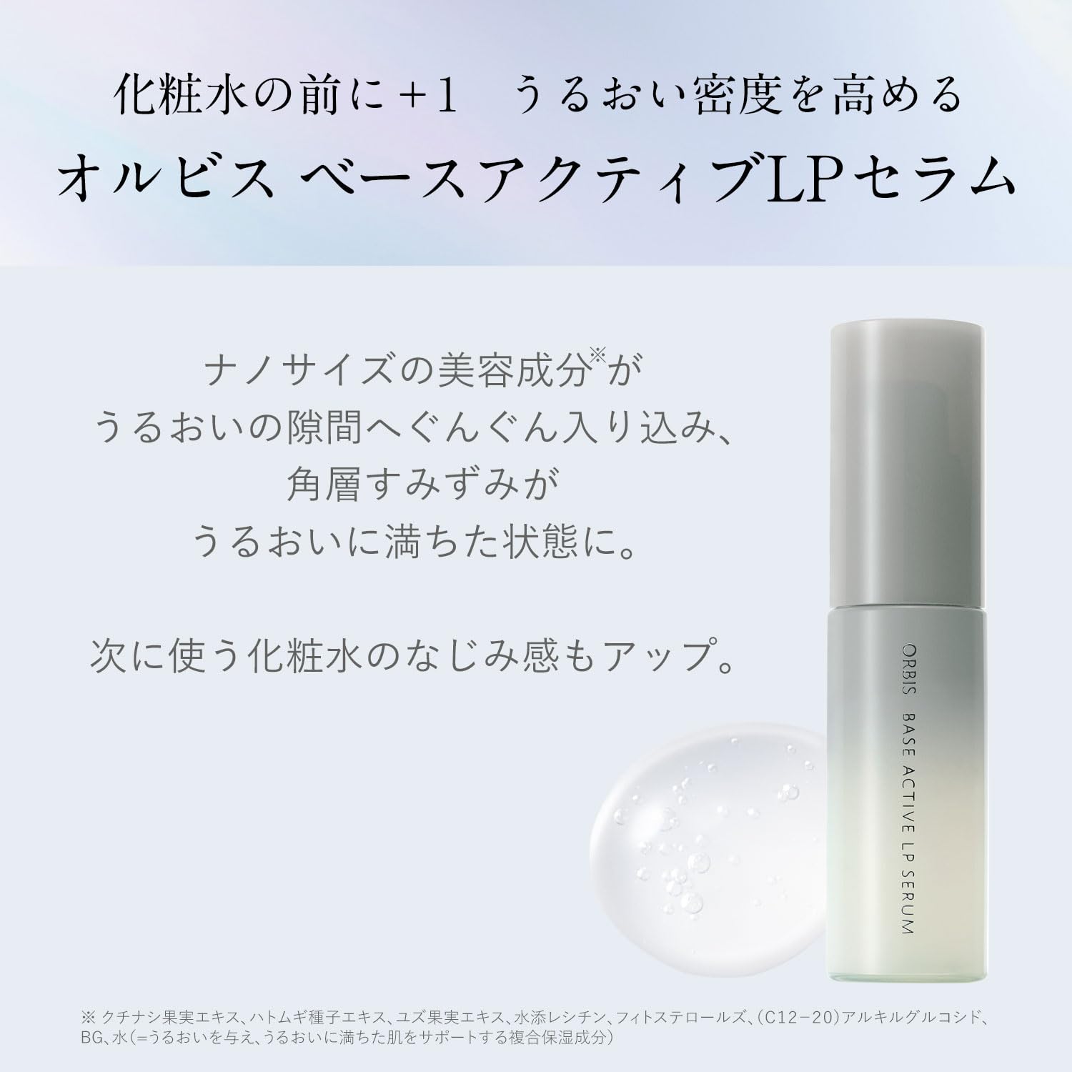 Canmake Juicy Lip Tint 07 Phrase Rose - High Color Gloss Moisturizing Long - lasting - YOYO JAPAN