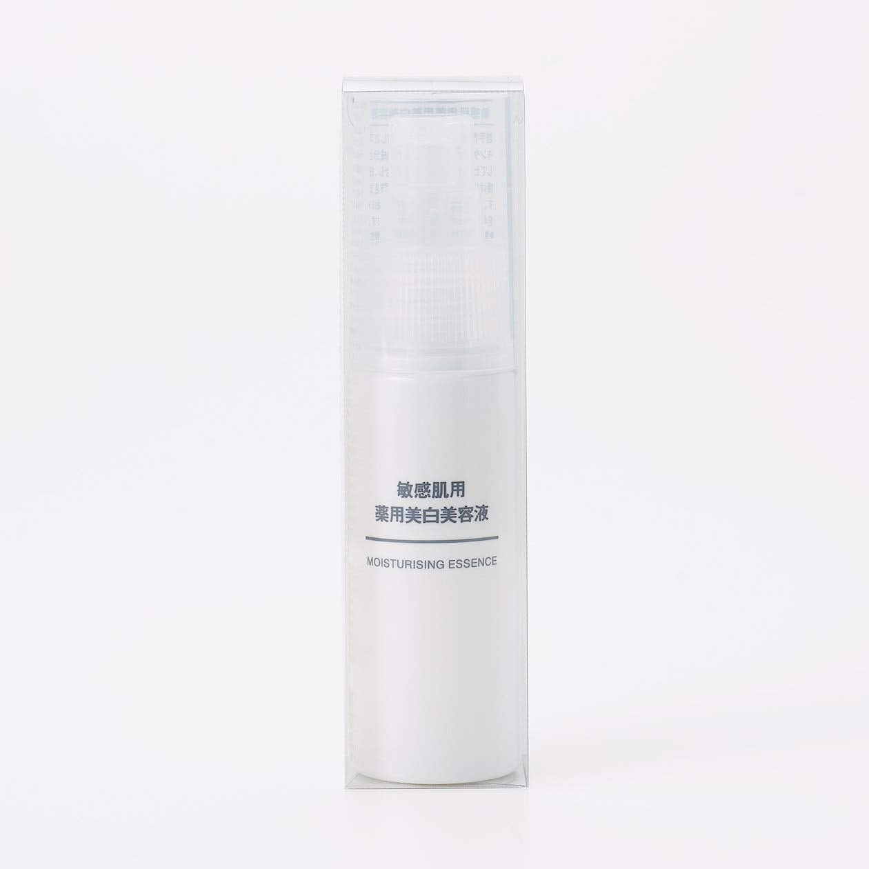 Muji Whitening Serum Medicated Formula for Sensitive Skin 50Ml