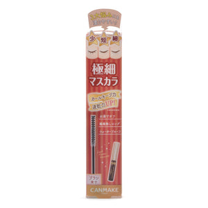 Canmake Lash Frame Mascara 01 Natural Black 5.5g - Long - lasting Smudge - Proof