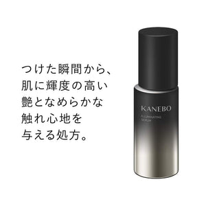 Kanebo Illuminating Serum A Refill Rejuvenating Skin Care Product