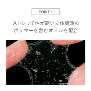 Canmake Lasting Liquid Liner 06 Rose Greige 0.5ml - Japanese Serum Eyeliner - YOYO JAPAN