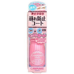 Canmake Lasting Multi Brow Coat 01 Clear 7ml - High - Quality Brow Makeup