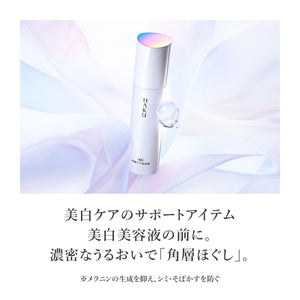 Canmake Lemon Fizz 2.3G Lip Care Scrub Vitamin C & Retinol Fragrance - Free No Rinse - YOYO JAPAN