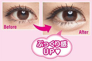 Canmake Lighting Liquid Eyes 02 Dressy Peach 4G