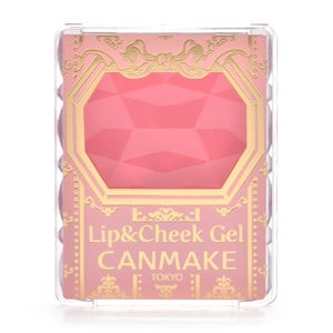 Canmake Lip and Cheek Gel - Raspberry Float Shade 03 1.5G