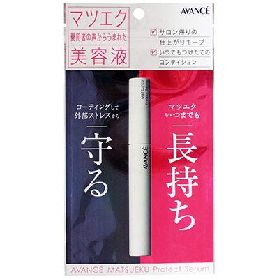 Canmake Lip Trick Liner - Muteki White Retractable Pencil Type 1.5mm H01 - YOYO JAPAN