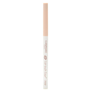 Canmake Lip Trick Liner Natural Beige 1.5mm Retractable Highlight Lip Pencil H02