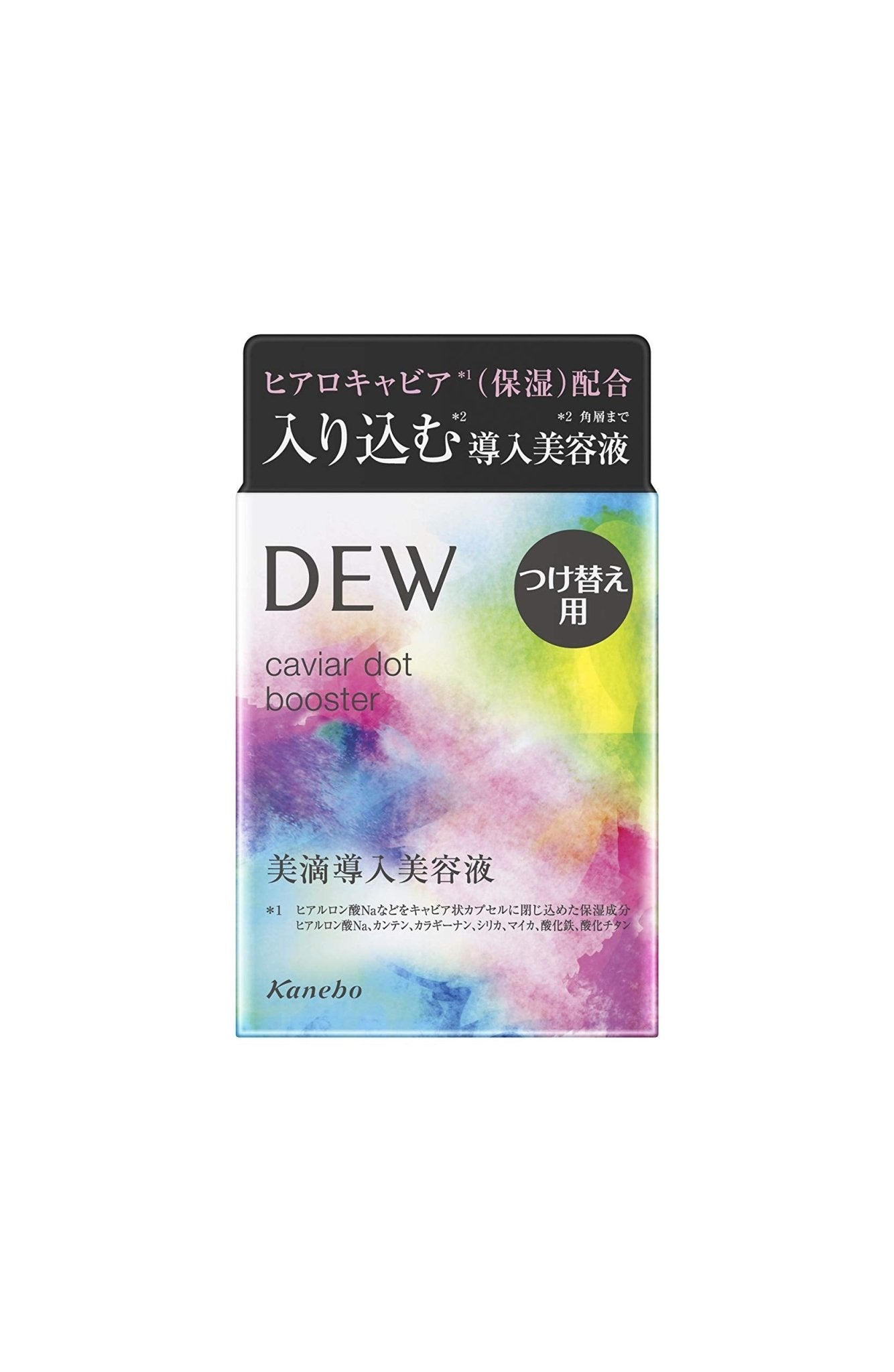 Canmake Lumina Luna Pact G02 Beige Cream Juicy Glow 2In1 Cream Pact 9G - YOYO JAPAN