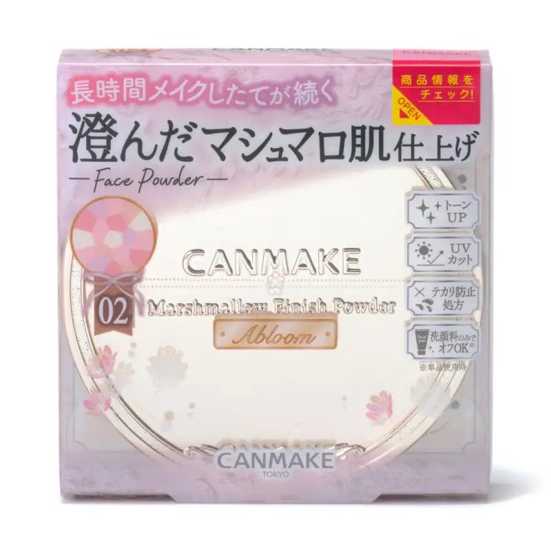 Canmake Marshmallow Finish Powder ~Abloom~ 02 Sakura Tulle Tone Up Face Powder, Complexion Correction, Off With Face Wash Only, Uv Cut