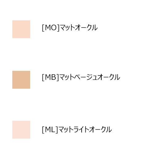 Canmake Marshmallow Finish Powder Foundation SPF26 PA++・MO / MB / ML - YOYO JAPAN