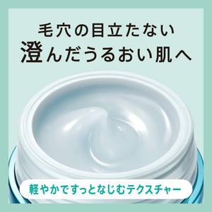 Canmake Marshmallow Finish Powder Matte Beige Ocher 10G - YOYO JAPAN