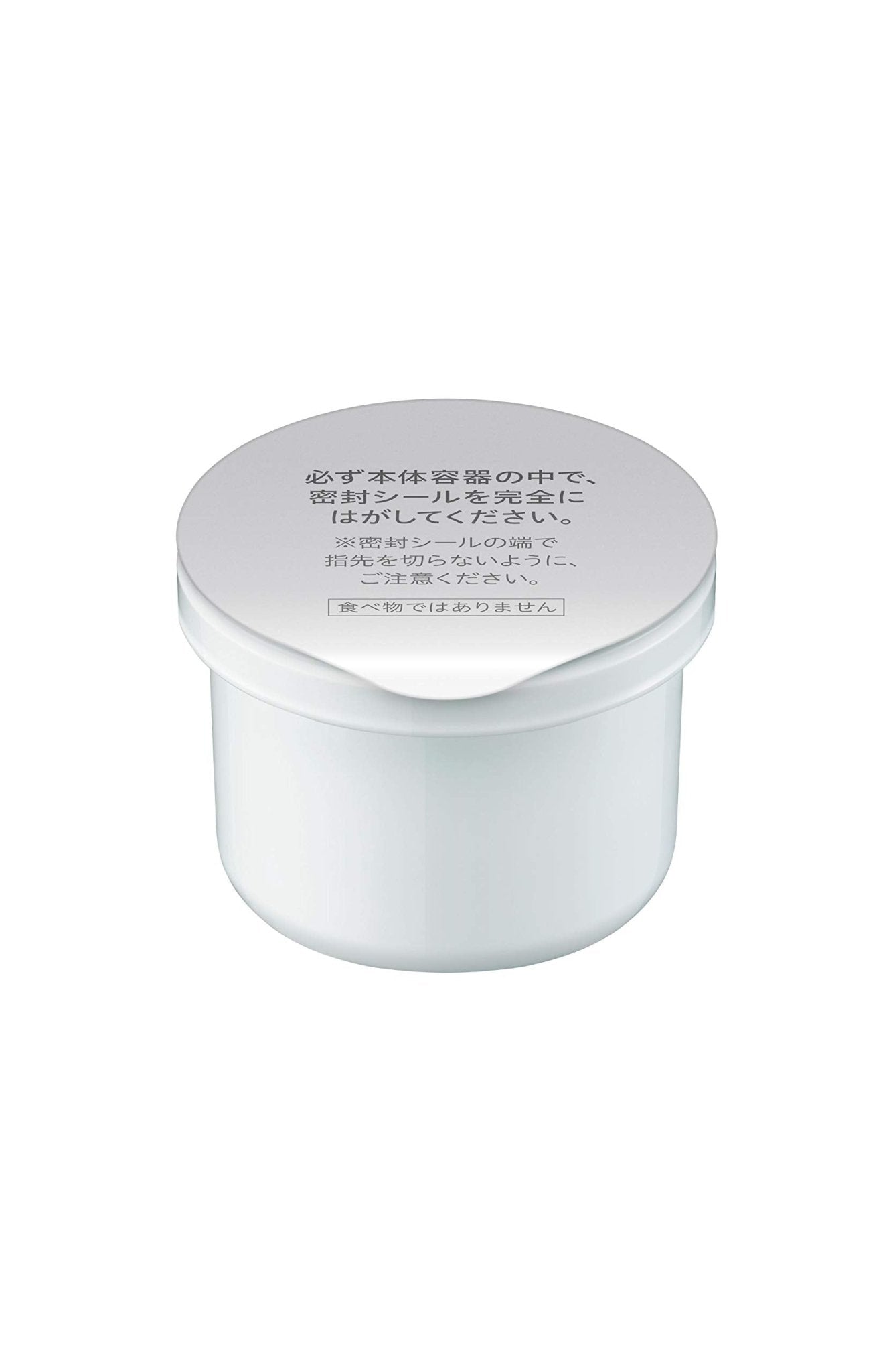 Canmake Marshmallow Finish Powder Matte Beige Ocher 10G - YOYO JAPAN