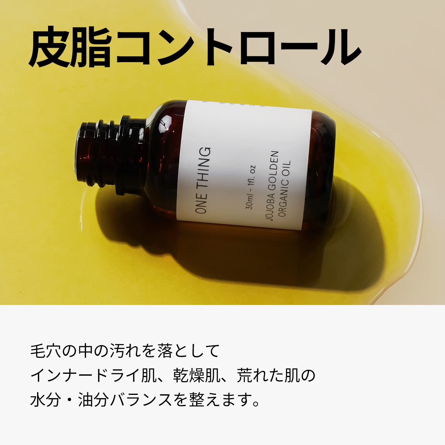 Canmake Marshmallow Finish Powder Refill 02 Sakura Tulle 4G Transparent Face Powder - YOYO JAPAN
