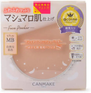 CANMAKE Marshmallow Finish Powder Refill (MB Matt Beige Ochre, 10g) - YOYO JAPAN