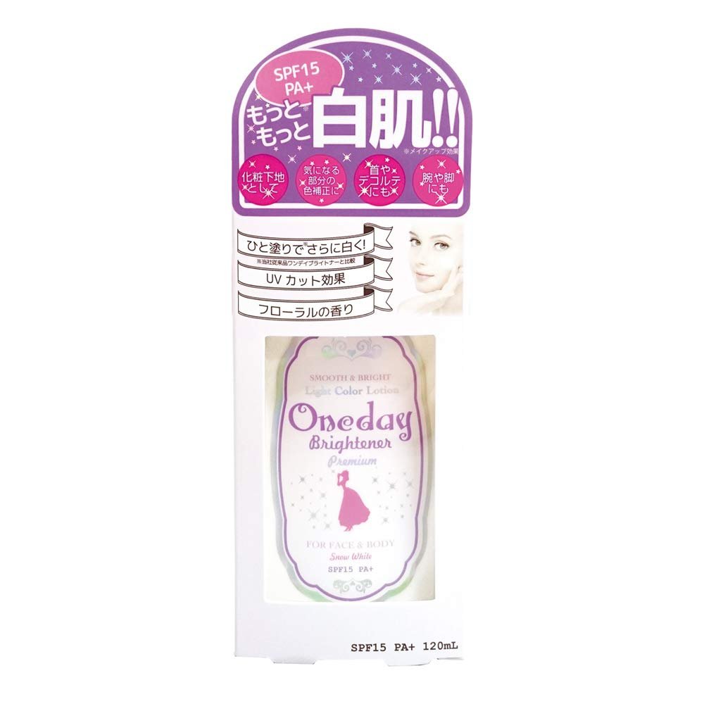 Canmake Melty Luminous Rouge T02 Rosé Milk Tea Lipstick 3.8G (X 1) - YOYO JAPAN