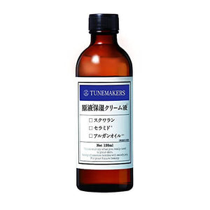 Canmake Melty Luminous Rouge T04 Lipstick 04 Sweet Ganache 3.8G (X 1) - YOYO JAPAN