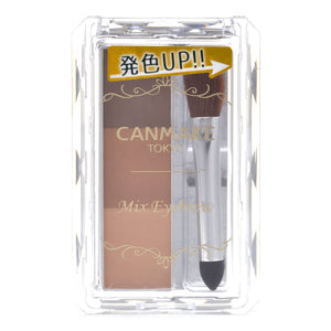 Canmake Mix Eyebrow 02 Natural Brown 2G