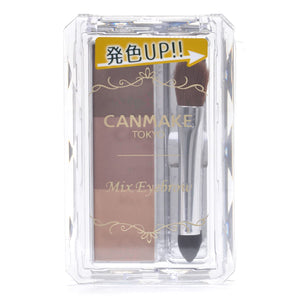 Canmake Mix Eyebrow 07 Misty Mauve Brown 2.8G