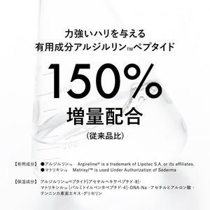 Canmake Muchipuru Tint 03 Wine Berry 2.5G Glossy Rosewood - YOYO JAPAN