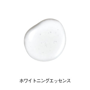 Canmake My Tone Couture Face Color Pearl Yellow Pt 02 Custard 1.5g - YOYO JAPAN