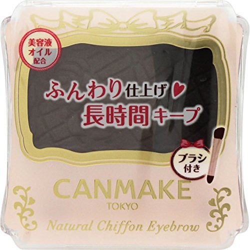 Canmake Natural Chiffon Eyebrow N01 Sweet Tiramisu 3.9G Eyebrow Kit