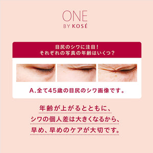 Canmake Natural Chiffon Eyebrow N01 Sweet Tiramisu 3.9G Eyebrow Kit - YOYO JAPAN