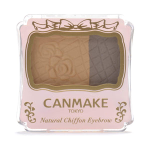 Canmake Natural Chiffon Eyebrow N04 Honey Nuts 3.9G Long - Lasting Makeup