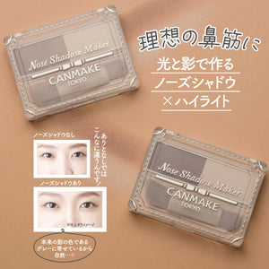 Canmake Nose Shadow Maker 02 - Grayish Pink Highlight and Shading 2.7G