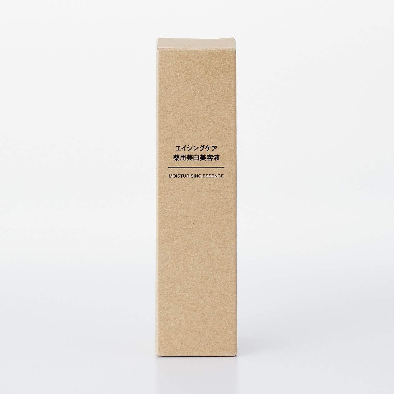 Canmake Pastel Veil 02 Beige Concealer Powder - Moist 1.85G Color Control - YOYO JAPAN