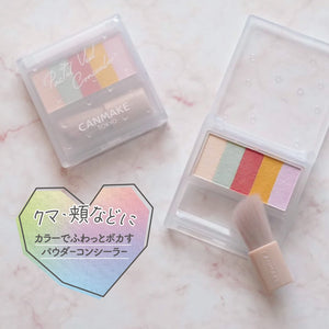 Canmake Pastel Veil 1.85G Powder Concealer in 01 Light Beige - Moist Color Control