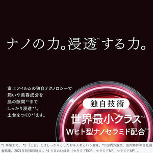 Canmake Pastel Veil 1.85G Powder Concealer in 01 Light Beige - Moist Color Control - YOYO JAPAN