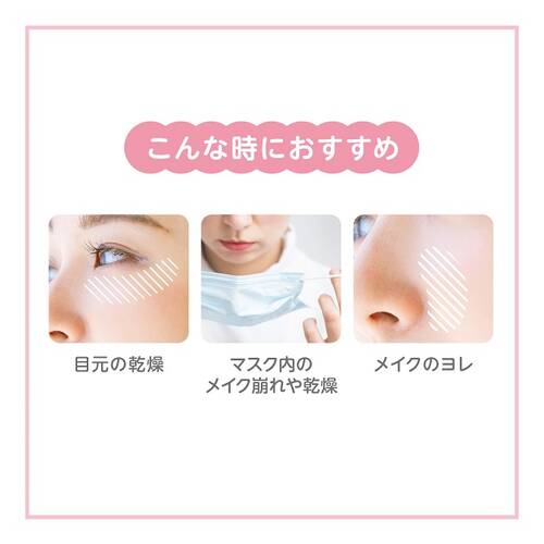 Canmake Pearl Gloss 02 - Enhance Your Natural Lip Color 3G - YOYO JAPAN